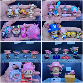 One Piece figure model gachapon วันพีช ฟิกเกอร์ โมเดล กาชาปอง พวงกุญแจ