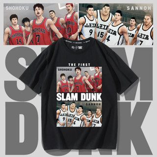 เสื้อยืดslamdunk the first