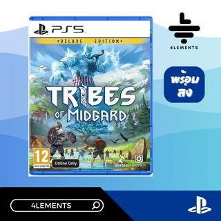 PS5 TRIBES OF MIDGARD DELUXE EDITION [GAME][EU][ENG] [มือ1][พร้อมส่ง]