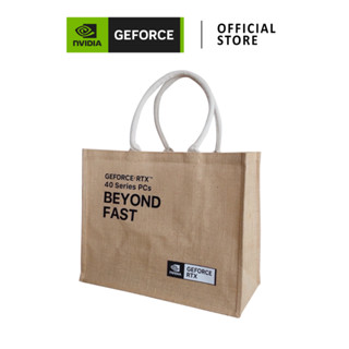 (Free Gift Only) Nvidia Geforce RTX Shopping Bag