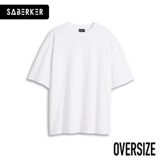 SABERKER เสื้อ Oversize ทรงสวย ผ้านุ่ม ยับยาก ไม่ย้วย