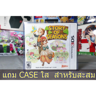 STORY OF SEASON GAME NINTENDO 3DS