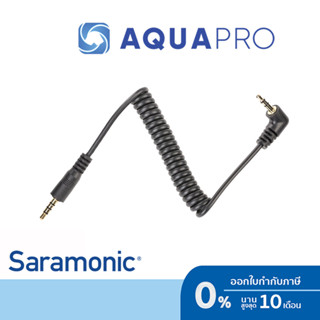 Saramonic SR-PMC2 สายอะแดปเตอร์แปลง 3.5 มม. TRS ไป 3.5มม. TRRS ประกันศูนย์ไทย