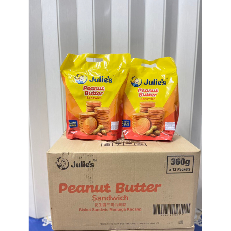 พร้อมส่ง ยกลัง ‼️ บิสกิตเนยถั่ว ห่อใหญ่ 1 ลัง มี 12 ห่อใหญ่ ขนาด 360 กรัม ตรา Julie's ราคาสุดคุ้ม