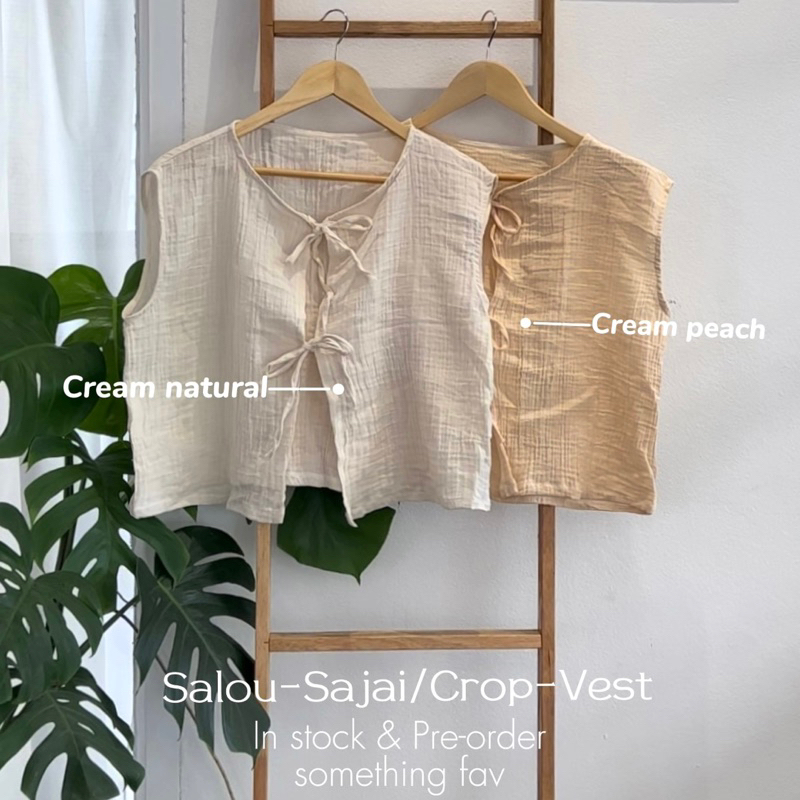 Crop Vest เสื้อกั๊กผ้าสาลูอัดย่น ฟรีไซส์ ผูกโบว์ด้านหน้า