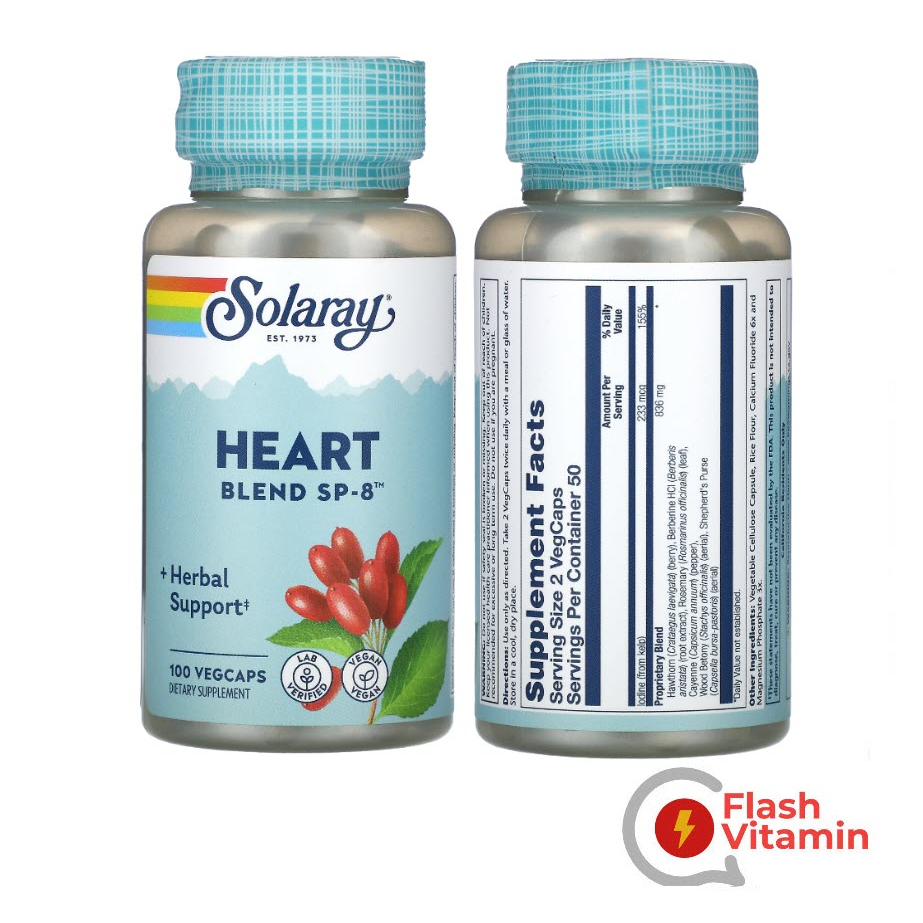 < พร้อมส่ง > Solaray, Liver Blend บำรุงตับ /  Kidney Blend บำรุงไต / Prostate บำรุงต่อมลูกหมาก / Heart บำรุงหัวใจ - รูปที่ 3
