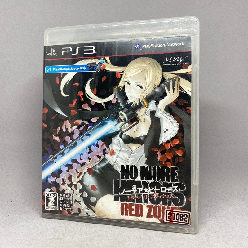 No More Heroes Red Zone (PS3) | PlayStation 3 | แผ่นแท้เกมเพลสเตชั่นสาม | Zone 2 | Japan