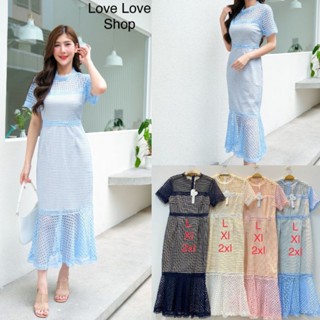 เดรสฟ้ารับวันแม่!!! L-2XL Maxi Dress เดรสยาวสีฟ้าแขนสั้นผ้าฉลุลายชายหางปลา งานป้าย Love love