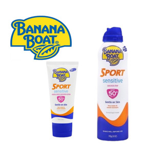 Banana Boat Simply Protect Sport Sunscreen Lotion AND Spray SPF50+ PA++++