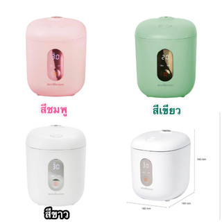 หม้อหุงข้าว DIGITAL JENNIFEROOM JRTH-R2012WH/PK/OV 1.2ลิตร มีสีขาว/สีเขียว/สีชมพู