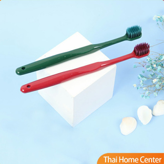แปรงสีฟันแม่ลูก แปรงสีฟันญี่ปุ่น ขนแปรงนุ่ม  Adult and child soft toothbrush