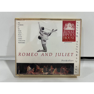 2 CD MUSIC ซีดีเพลงสากล Prokofiev*, Orchestra Of The Royal Opera House Covent Garden* – Romeo And Juliet  (B9F24)