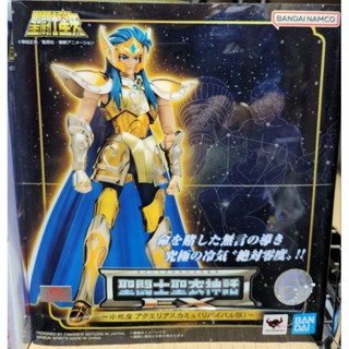 EX CLOTH MYTH CAMUS GOLD SAINT NEW