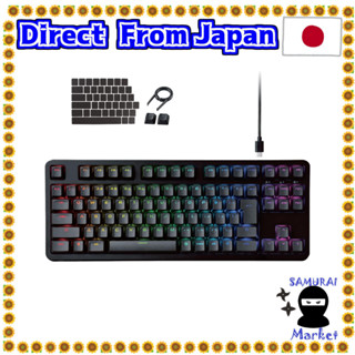 【Direct From Japan】 ELECOM Gaming Keyboard V-CUSTOM VK310S Wired RGB Tekkieless Mechanical Neo Clutch Key Cap Silver Axis Speed ​​Linear USB Port Equipped with TK-VK310SBK