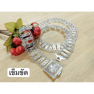 เครื่องประดับเงิน เครื่องประดับชุดไทย เครื่องประดับชุดล้านนา