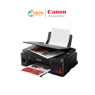 CANON PRINTER PIXMA G3010 + Ink Tank (พร้อมหมึกแท้ 1 ชุด) ประกันศูนย์ CANON 2 ปี