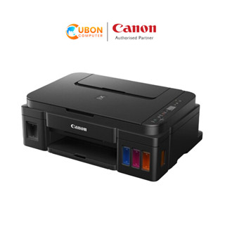 CANON PIXMA G2010 Ink Tank All-In-One (พร้อมหมึกแท้ 1 ชุด) ประกันศูนย์ CANON 2 ปี ทั่วประเทศ