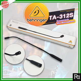 +ของแท้ ประกันบูเซ่+ BEHRINGER TA 5212 ไมโครโฟนคออ่อน ไมค์ก้าน คออ่อน รุ่น TA5212 TA-5212Condenser Gooseneck Mic