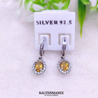 L6412 ต่างหูพลอยซิทรีนแท้  ( Citrine ) แบบอิงลิชล็อค ตัวเรือนเงินแท้ 925 ชุบทองคำขาว