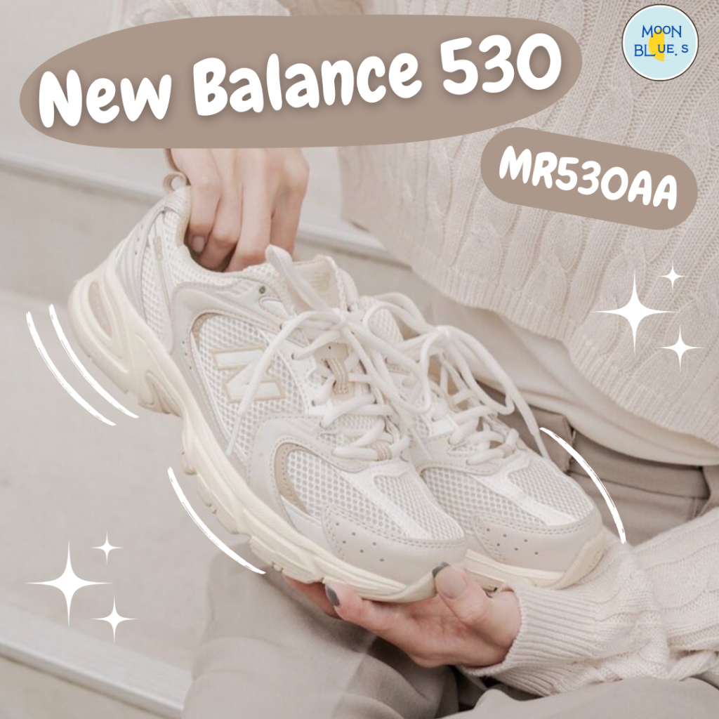 [พร้อมส่งด่วน รับประกันแท้ 💯] NB530 AA สีครีม MR530AA น้ำหนักเบา ใส่สบายมาก