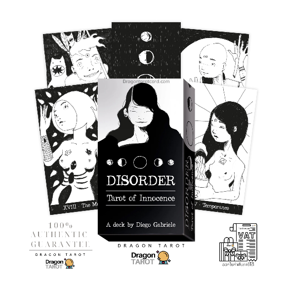 ไพ่ทาโรต์ Disorder - Tarot of Innocence (ของแท้ 100%) ไพ่ยิปซี สินค้าพร้อมส่ง ไพ่แท้, ร้าน Dragon TAROT