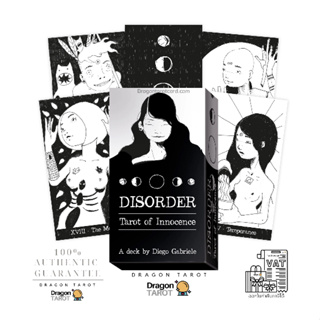 ไพ่ทาโรต์ Disorder - Tarot of Innocence (ของแท้ 100%) ไพ่ยิปซี สินค้าพร้อมส่ง ไพ่แท้, ร้าน Dragon TAROT