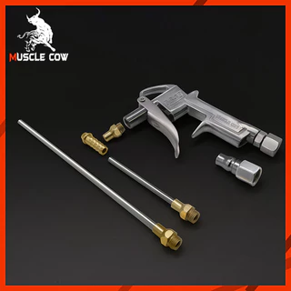 MUSCLE COW ปืนฉีดลม ชุดปืนฉีดลม 5 ตัว/ชุด 3-Ways Air Blow Gun ปืนเป่าลม ปืนลม ปืนยิงลม 3 ปาก พร้อมข้อต่อ ปั๊มลม
