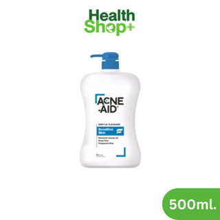 ACNE-AID GENTLE CLEANSER ขนาด 500 ML แอคเน่-เอด เจนเทิ่ล เคลนเซอร์ สำหรับผิวแพ้ง่าย เป็นสิวง่าย 500 มล