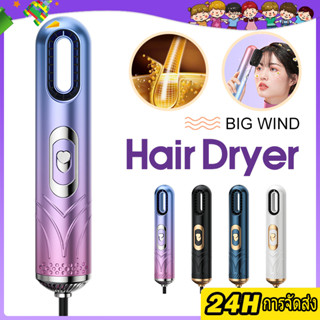 ไดร์เป่าผม เครื่องเป่าผม hair dryer ลมแรง พลังสูง แห้งเร็ว เสียงเงียบ พกพาง่ายเบาสบาย ซ่อมแซมผมที่เสีย