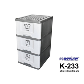 ลิ้นชัก 3 ชั้นมีล้อ K-233 ขนาด(กว้างxลึกxสูง) : 36 x 43 x 65.5 cm แถมสติ๊กเกอร์ KEYWAY