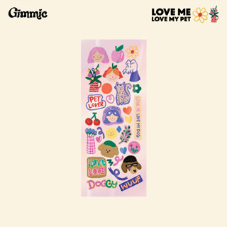 🌈🍊  LOVE ME LOVE MY PET 🐕‍🦺✨ สติกเกอร์ใสเนื้อ PVC Rainbow ไดคัทพร้อมใช้งาน ติดได้ทุกอย่าง everything 🎀🎨💐