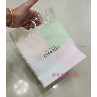 ถุงพลาสติกแข็ง Chanel perfums