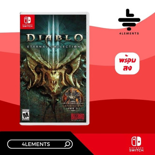 SWITCH DIABLO 3 ETERNAL COLLECTION [US][มือ1][พร้อมส่ง]