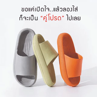✨มาใหม่✨รองเท้าเพื่อสุขภาพ ของแท้ ดูแลรักษาข้อเข่า ดูแลสุขภาพเท้า ป้องกันเอ็นเท้าอักเสบ เบอร์ 42- 51 (รุ่นนุ่มนิ่ม)