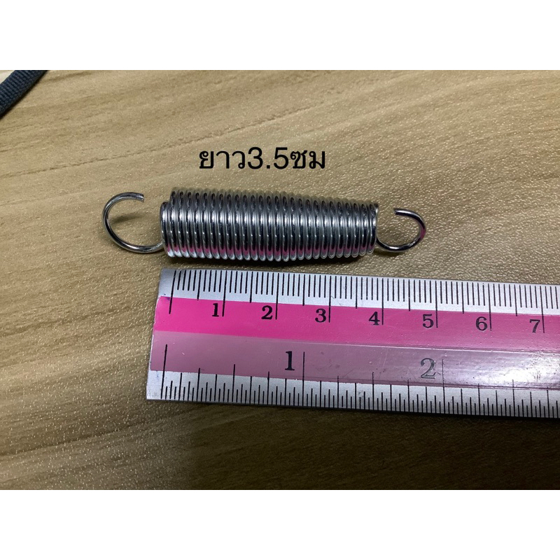 สปริง กระเดื่องกลองชุดสปริงใส่กระเดื่องราค1ตัว