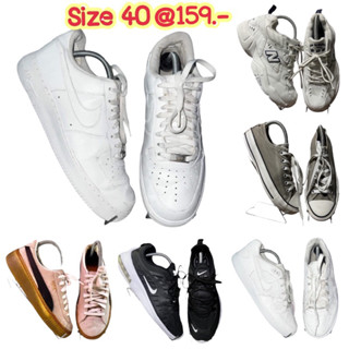 รองเท้าผ้าใบ Size 40 คุณภาพ 95-99% มือ 2 ราคา 159.- เท่านั้น ถ่ายจากสินค้าจริง