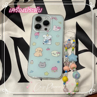 🔥สไตล์ใหม่🔥เคสไอโฟน iphone 11 14 Pro Max น่ารัก การ์ตูน รุ่นโซ่ ป้องกันการตก เคส iphone 12 13 Pro Case for iPhone