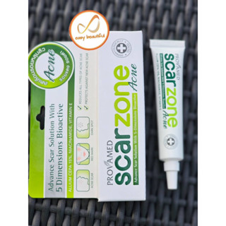 Provamed ScarZone Acne 10 กรัม ลดรอยแดง/ดำ สิว