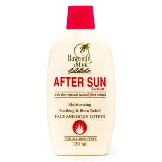 HAWAIIAN STYLE  AFTER SUN LOTION ฮาวายเอียน สไตล์ อาฟเตอร์ ซัน โลชั่น บำรุงหลังอาบแดด 120ml.