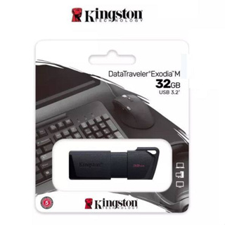 Kingston (แฟลชไดร์ฟ) Data Traveler® Exodia™ M (DTXM/32GB) USB 3.2 Gen 1 Flash Drive 32 GB FLASH DRIVE/การรับประกัน5Years BY SYNNEX