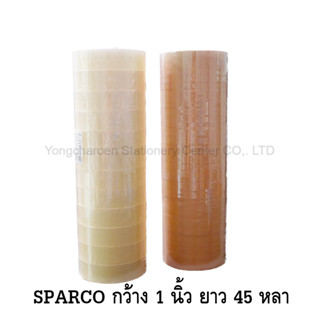 [ขายดี] SPARCO สปาร์โก้ เทปปิดกล่อง เทปโอพีพี OPP Tape หน้ากว้าง 1 นิ้ว ยาว 45 หลา แกน 3 นิ้ว 12 ม้วน สีใส &amp; สีน้ำตาล