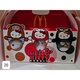 ของเล่นของสะสม McDonalds ชุด HELLO KITTY BUBBLY