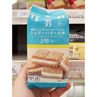 ขนม 7-11 ญี่ปุ่น sugar butter sand tree