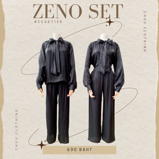 Zeno Set [ชุดเซ็ทพร้อมส่ง] Chuu Clothing 💥