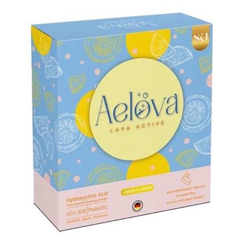 Aelova เม็ดฟู่ จำนวน 1 กล่อง (3 หลอด) ผลิตภัณฑ์อาหารเสริมเพื่อสุขภาพ และควบคุมน้ำหนัก
