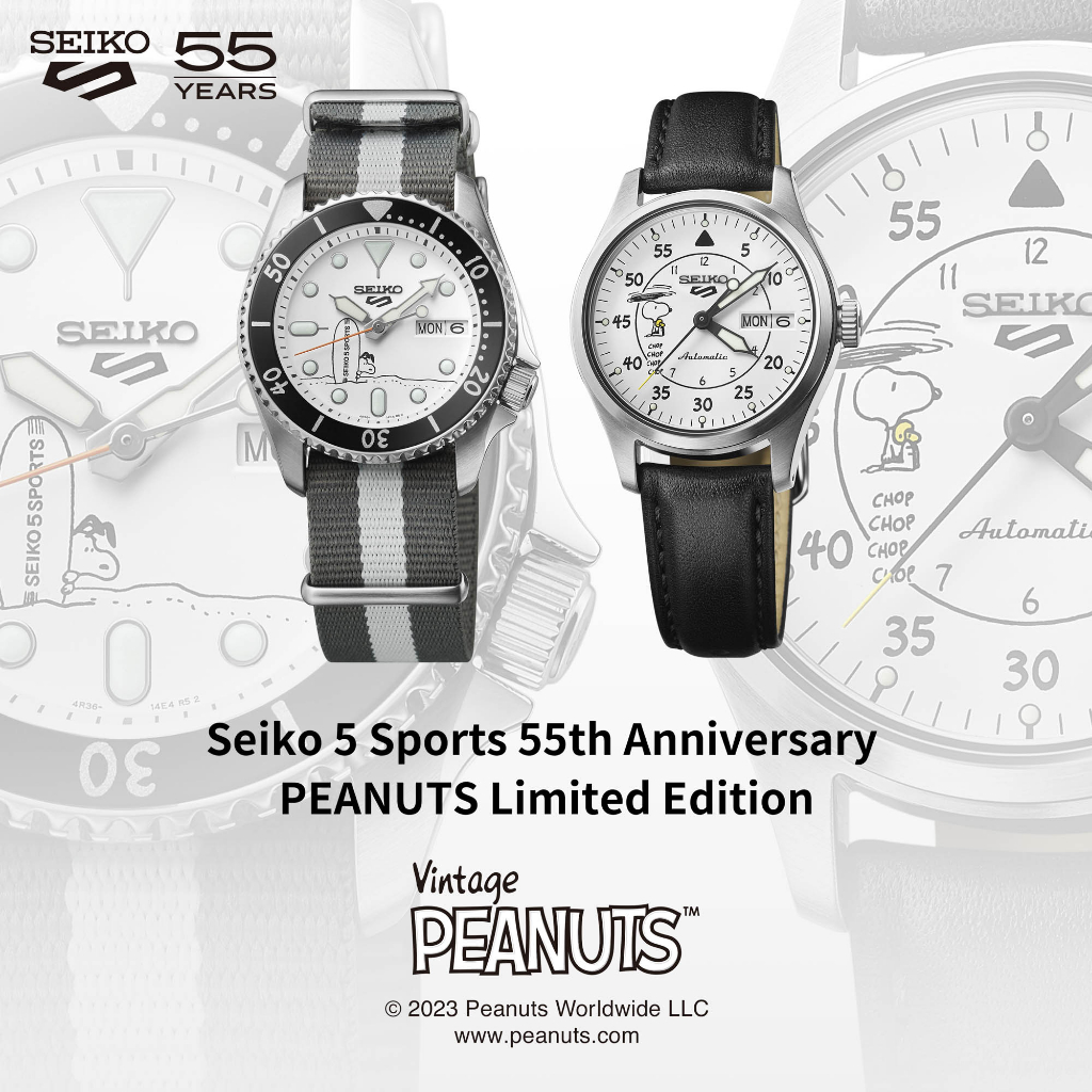 SEIKO 5 SPORTS PEANUTS Limited Edition รุ่น SRPK27K SRPK25K ประกันศูนย์ไทย
