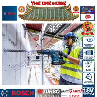 BOSCH (สว่านโรตารี่ไร้สาย) รุ่น GBH 18V-36   เครื่องเปล่า  (สินค้ามีคุณภาพ..พร้อมจัดส่ง..)