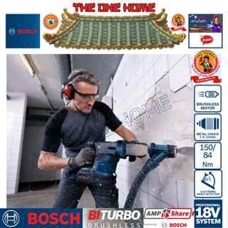 BOSCH (สว่านโรตารี่ไร้สาย) รุ่น GBH 18V-34 CF เครื่องเปล่า (สินค้ามีคุณภาพ..พร้อมจัดส่ง..)