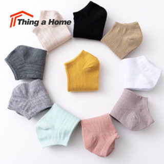 Thing a Home ถุงเท้าข้อสั้น ผ้ามีร่อง สีพาสเทล มีให้เลือก 10 สี