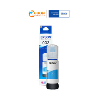 Epson Refill 003 Cyan (65ml) หมึกแท้